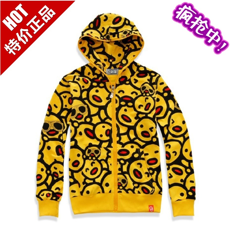 Outerwear long-sleeve sugarman duck lovers sweatshirt outerwear male women's cardigan with a hood outerwear