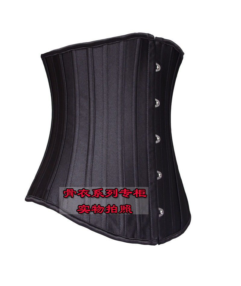 Overbust corset 24 stsrhc spiral cummerbund belt clip advanced cummerbund stsrhc shapewear 1070