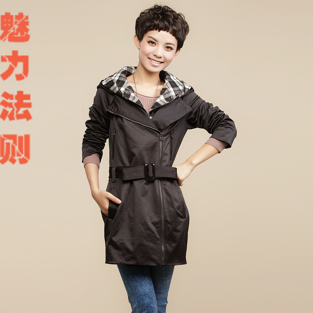Overcoat outerwear autumn new arrival high quality women's 2012 medium-long outerwear thickening slim trench