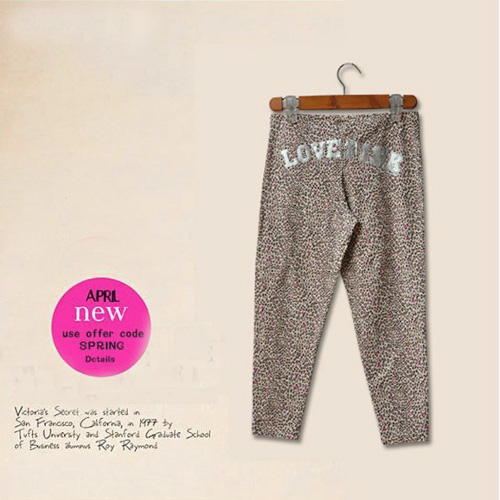 P nk sexy little leopard print soft savager internality home casual capris