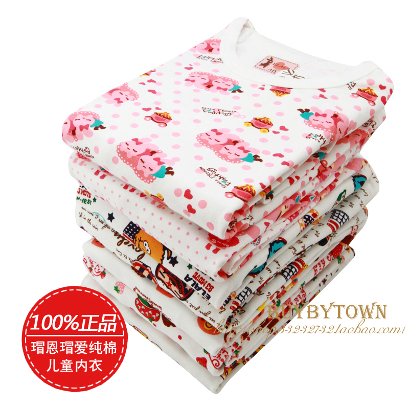 Pajamas Winter  New Kimono Bathrobe Child underwear set 100% cotton child sleepwear male female child baby underwear
