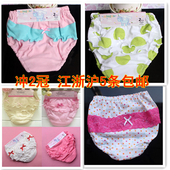 Panties 100% cotton child panties female child panties bread pants thin summer shorts underwear baby