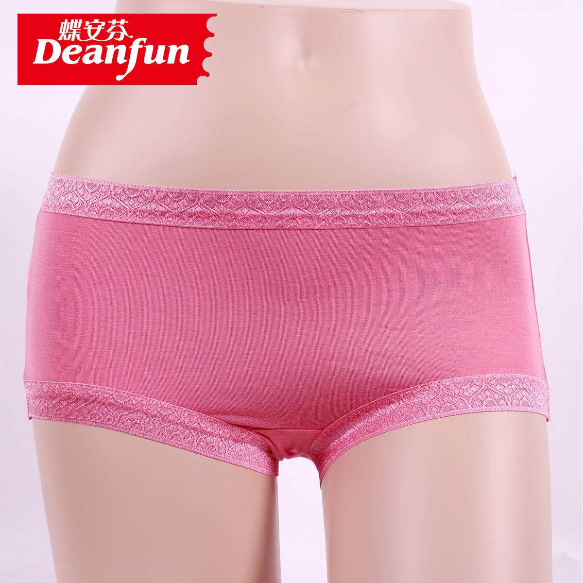 Panties female bamboo fibre seamless mid waist trunk 2555