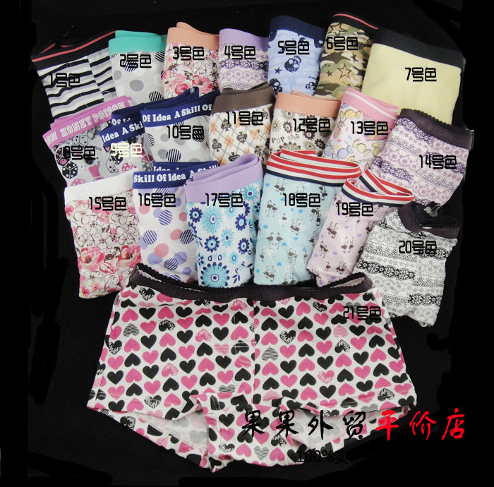 Panties female print 100% cotton panties women's plus size candy color boxer panties female