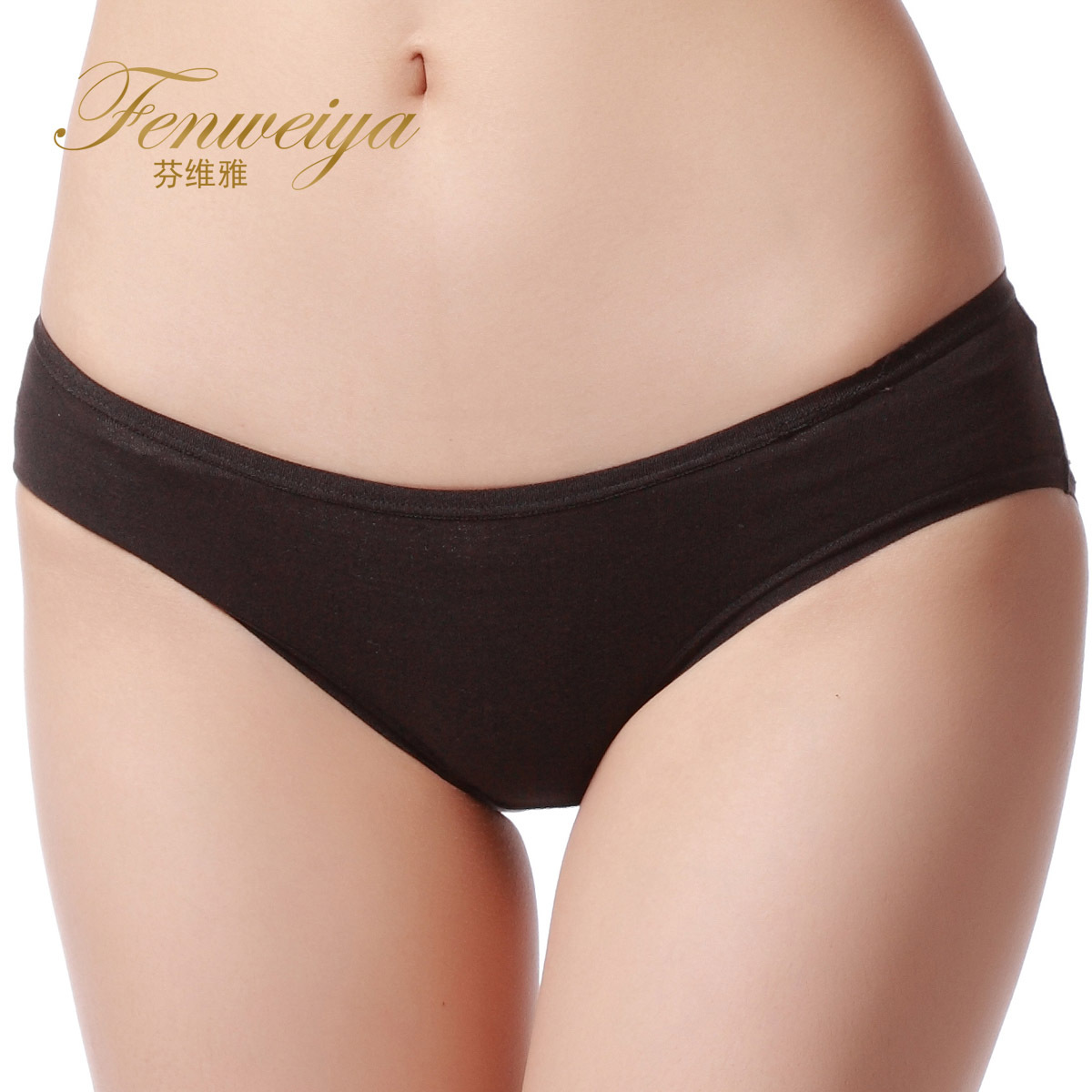 Panties women's modal wei ya thin low-waist comfortable breathable low-waist women's trigonometric 2050