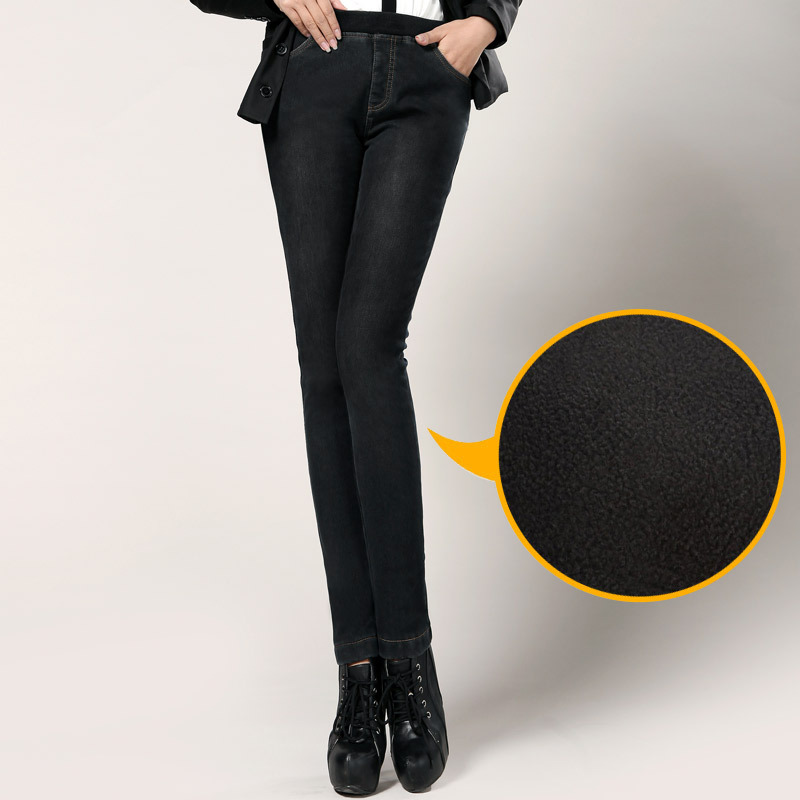 Pants plus velvet thickening jeans elastic waist elastic slim plus velvet pencil pants thickening d833