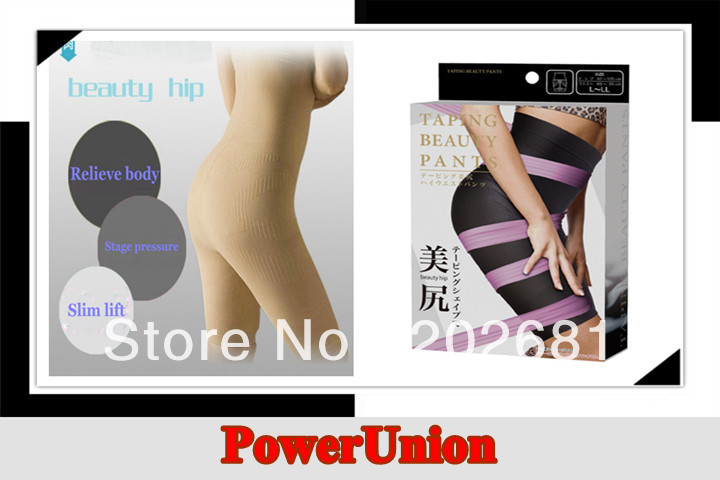 Panty Girdle Smooth Tummy No Rise Thigh Slim Lift pants Bodyshaper Control Panties 100pcs Free shipping
