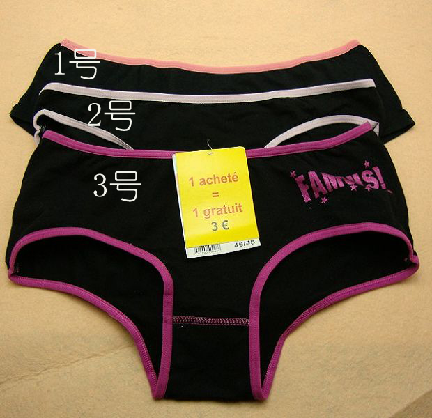 Panty trigonometric 100% cotton panties women's