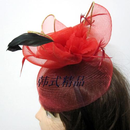 Party Fascinator Sinamay Base With Feather two colors bridal hair accessories