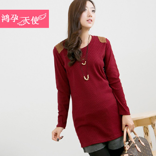 Patchwork leather maternity sweater fashion maternity clothing 2013 spring long-sleeve top