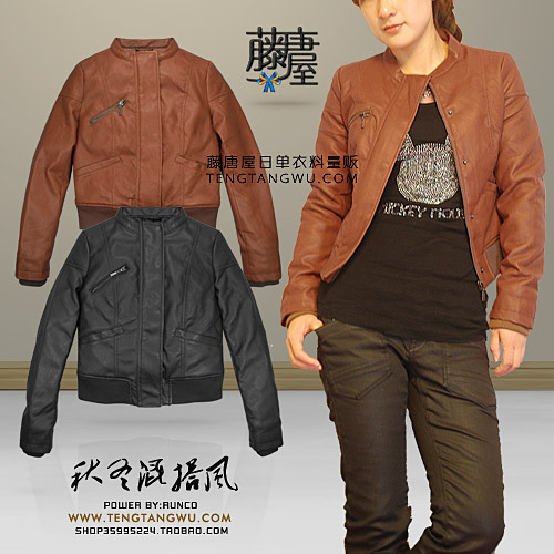 PEACEBIRD 2011 women's mix match stickums short design PU cotton-padded clothes