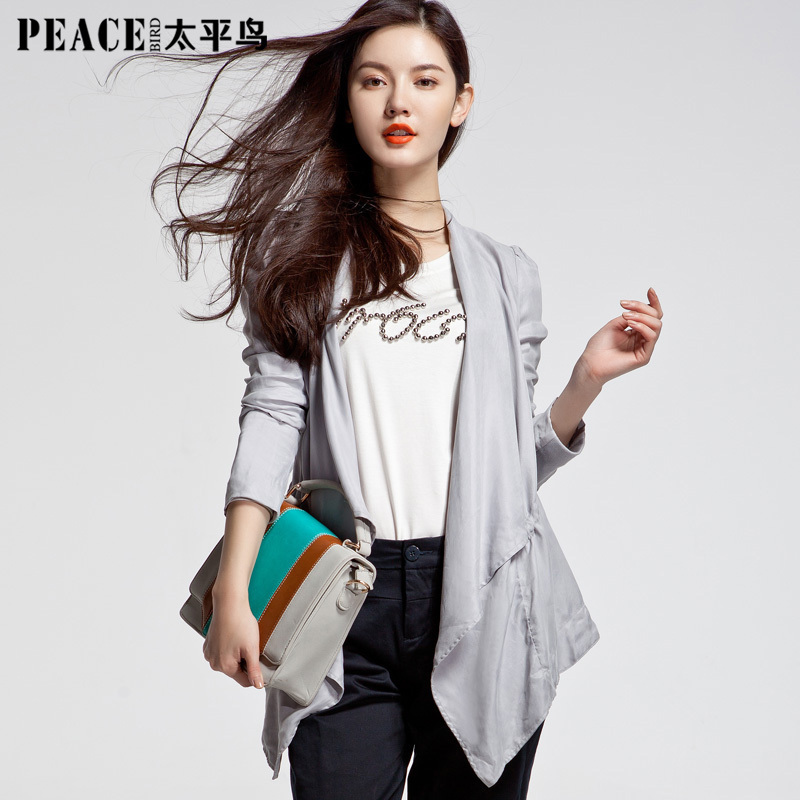 PEACEBIRD women's 2013 spring drawstring slim women's trench medium-long lacing fashion female