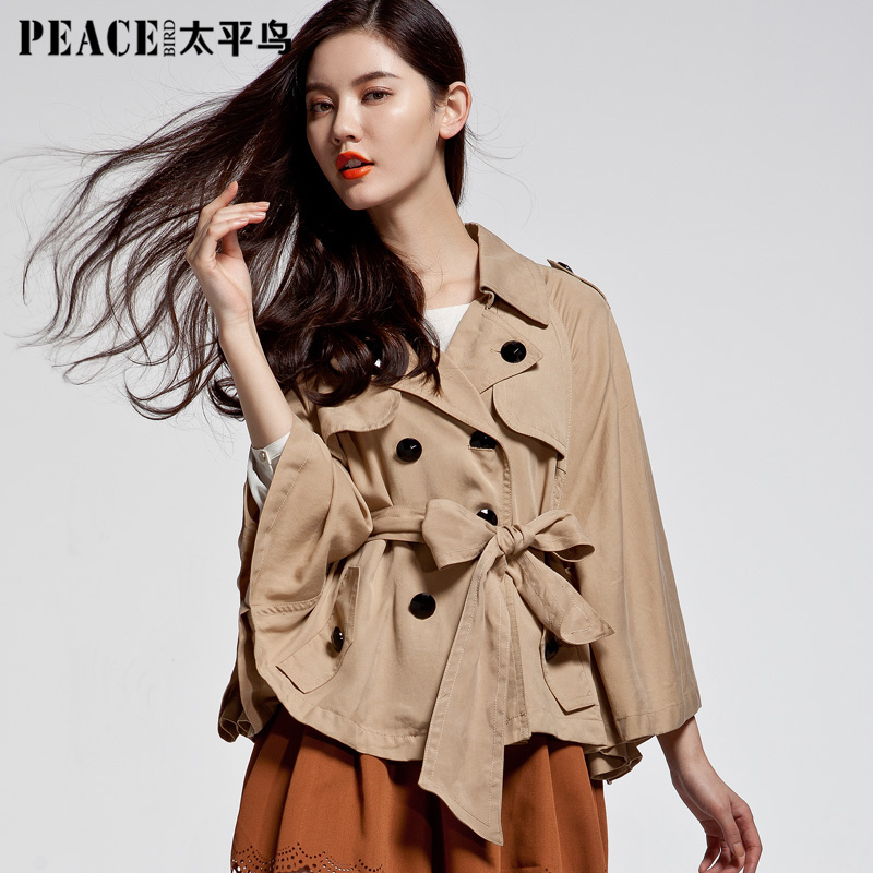 PEACEBIRD women's 2013 spring poncho lacing women's trench medium-long square collar outerwear female