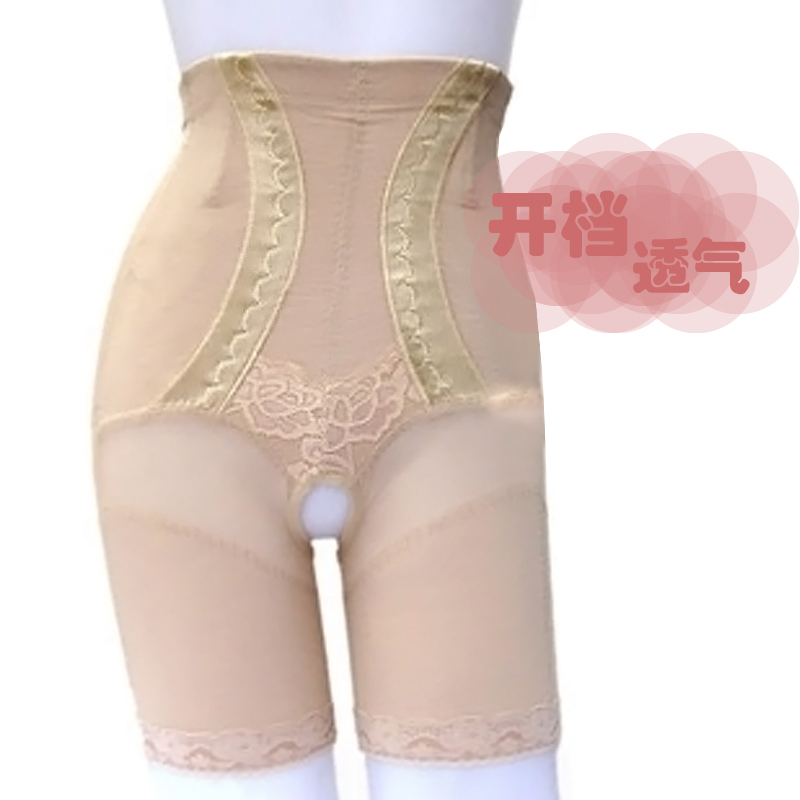 Peach cup breathable thin waist abdomen butt-lifting drawing open file high waist pants body shaping corset -