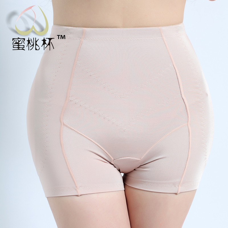 Peach cup professional pants panties pad panties pants butt-lifting pants broadened mid waist