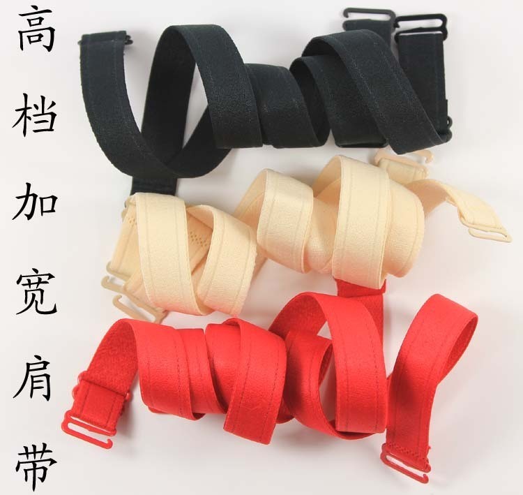 Pectoral girdle underwear shoulder strap underwear belt shoulder strap shoulder strap pectoral girdle bra with shoulder strap