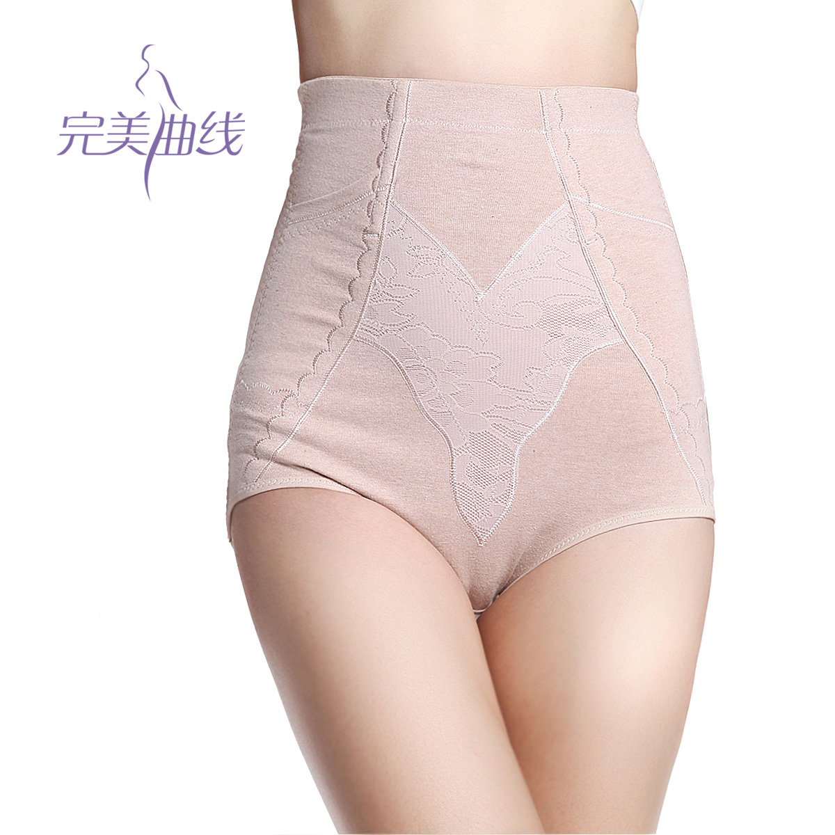 Perfect curve abdomen drawing butt-lifting body shaping pants corselets high waist slimming postpartum beauty care panties