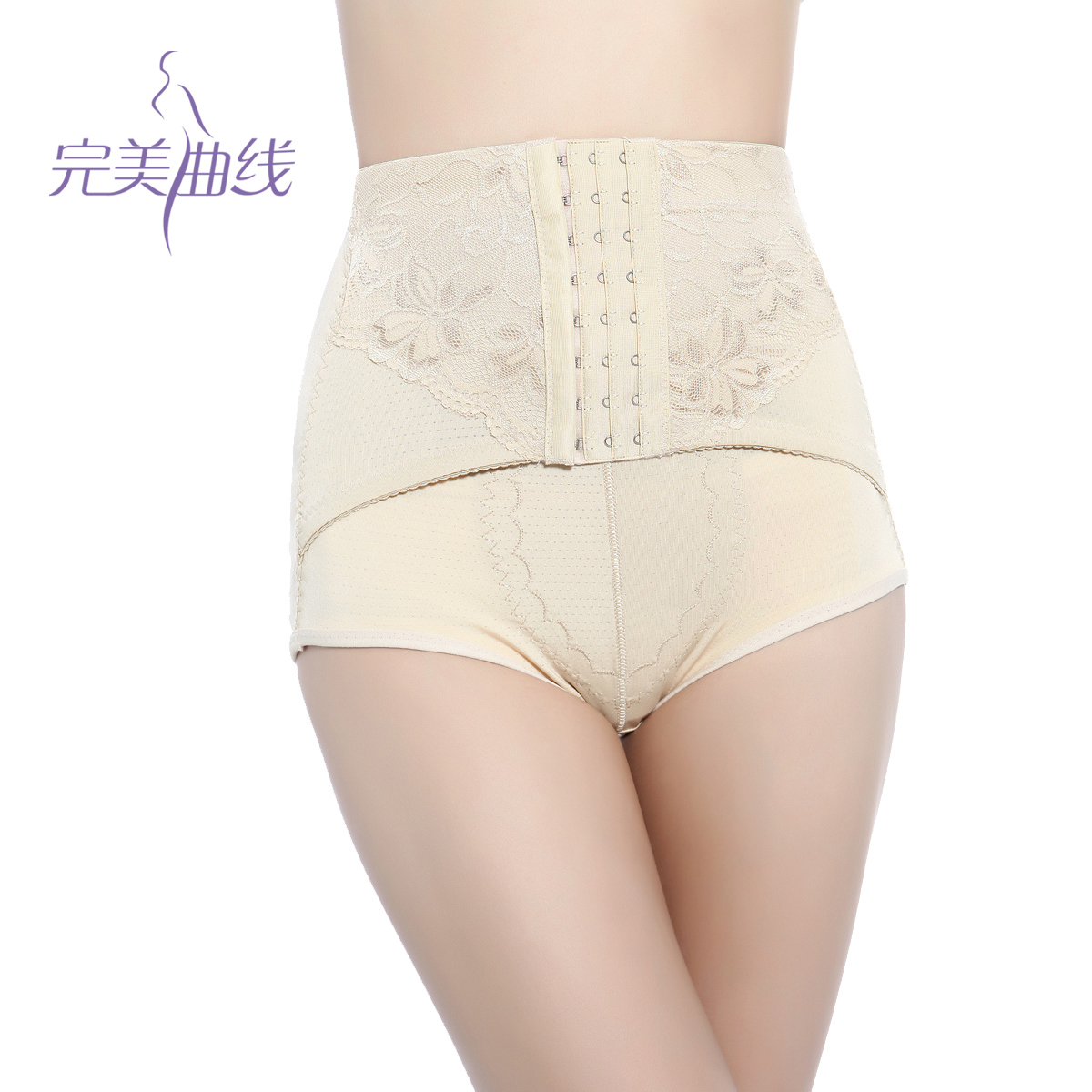 Perfect curve abdomen drawing butt-lifting mid waist stovepipe beauty care slimming panties postpartum corset body shaping pants