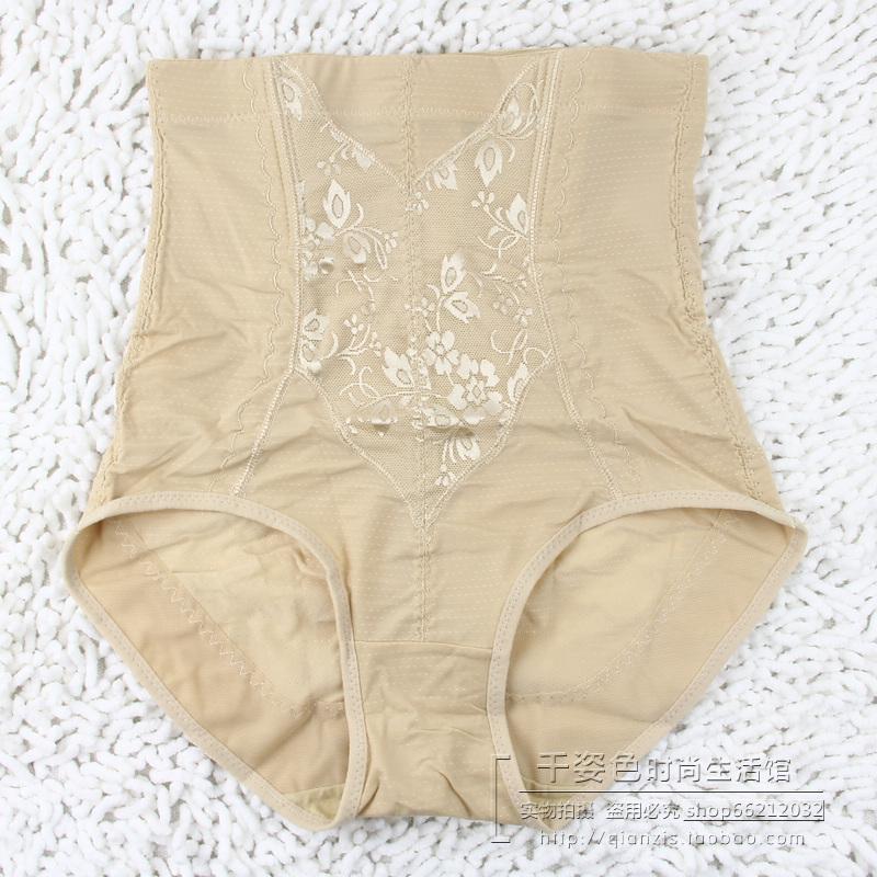 Perfect curve collagen abdomen drawing butt-lifting body shaping pants corset slimming briefs