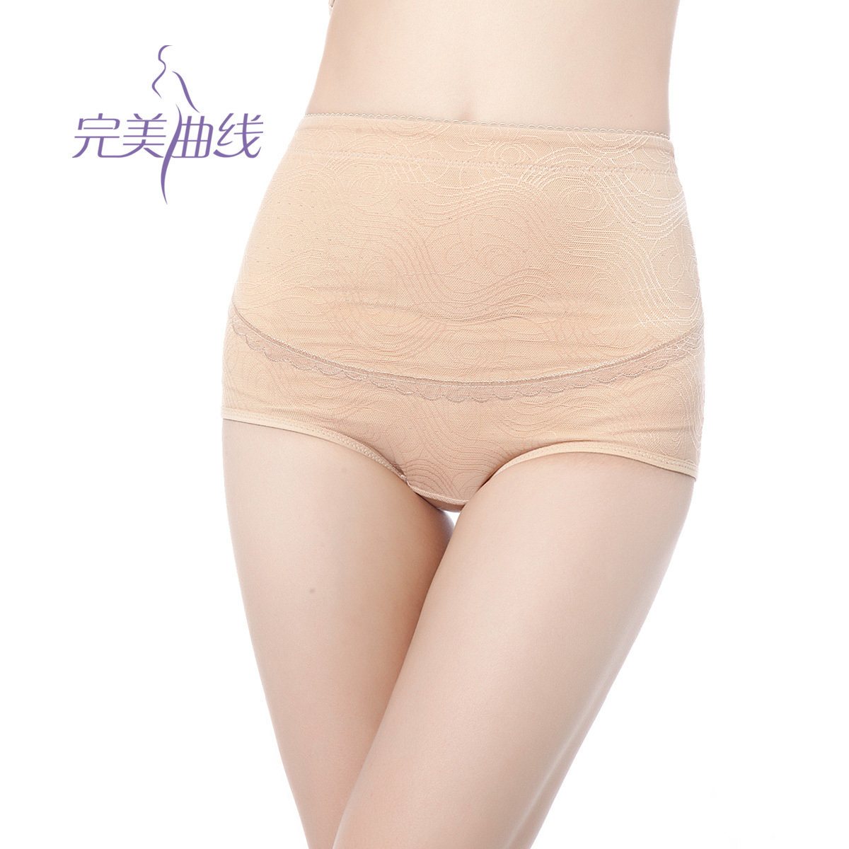 Perfect curve corset slimming pants body shaping panties puerperal abdomen drawing butt-lifting corselets seamless female 8362