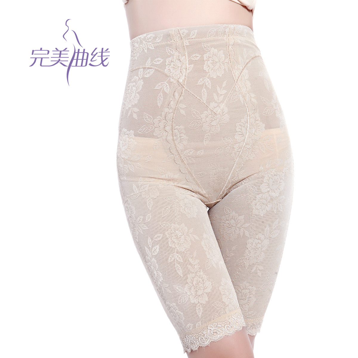 Perfect curve drawing abdomen pants high waist postpartum abdomen drawing butt-lifting body shaping panties corset slimming