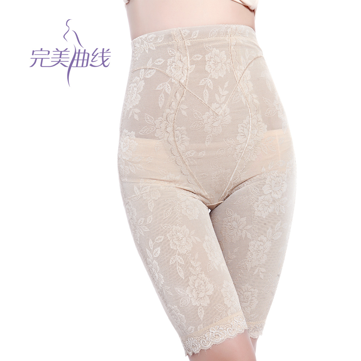 Perfect curve high waist abdomen drawing slimming pants corset butt-lifting body shaping panties puerperal thin waist corset