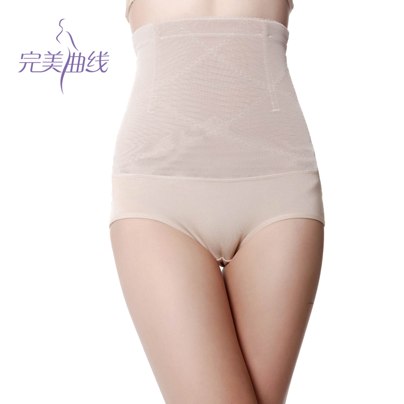 Perfect curve high waist body shaping pants postpartum abdomen drawing panties corset beauty care pants slimming pants female