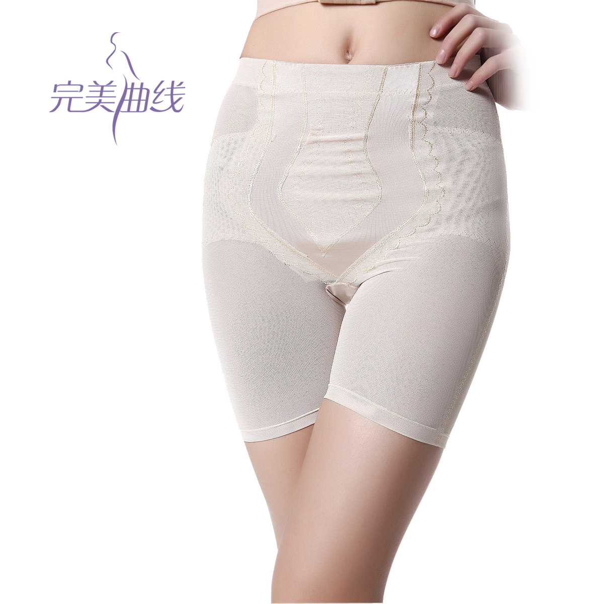Perfect curve seamless tight postpartum body shaping pants corset slimming panties corset waist female 8302