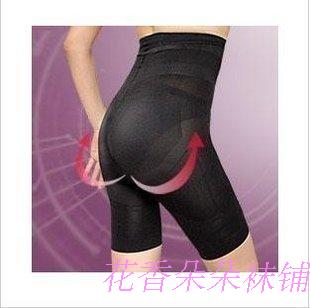 Perfect high waist abdomen pants butt-lifting drawing beauty care pants