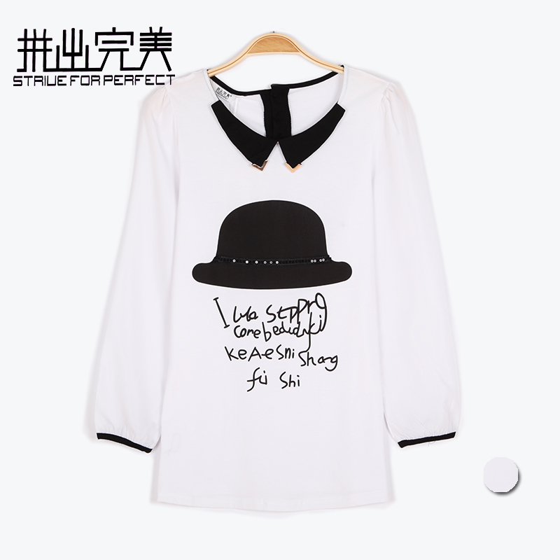 Perfect maternity clothing black and white t-shirt spring and autumn maternity top basic shirt 13a1016 198