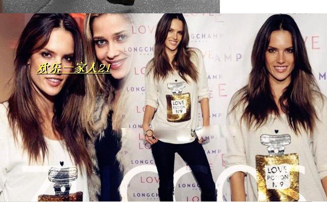 Perfume bottle beads Lady sweater knit shirt