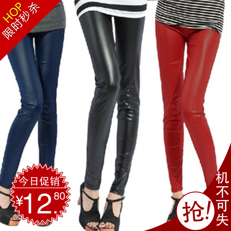 Personality plus size pants female tight legging autumn faux leather legging autumn and winter ankle length trousers