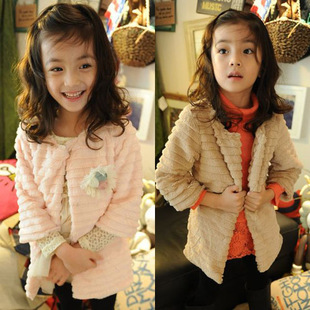 Petty bourgeoisie autumn and winter plush luxury outerwear cardigan with belt wz-0411