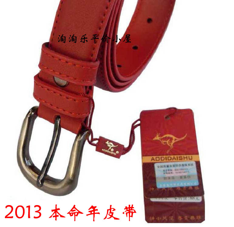 Phalanger red belt Women cowhide red strap pin buckle genuine leather women's red strap