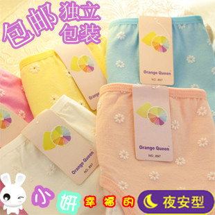 physiological pants female panties day and night leak-proof female 100% cotton panties female 100% cotton
