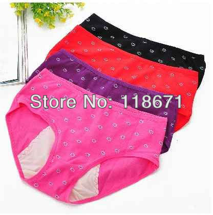 Physiological pants, underwear menses leak-proof daily night with cotton health briefs