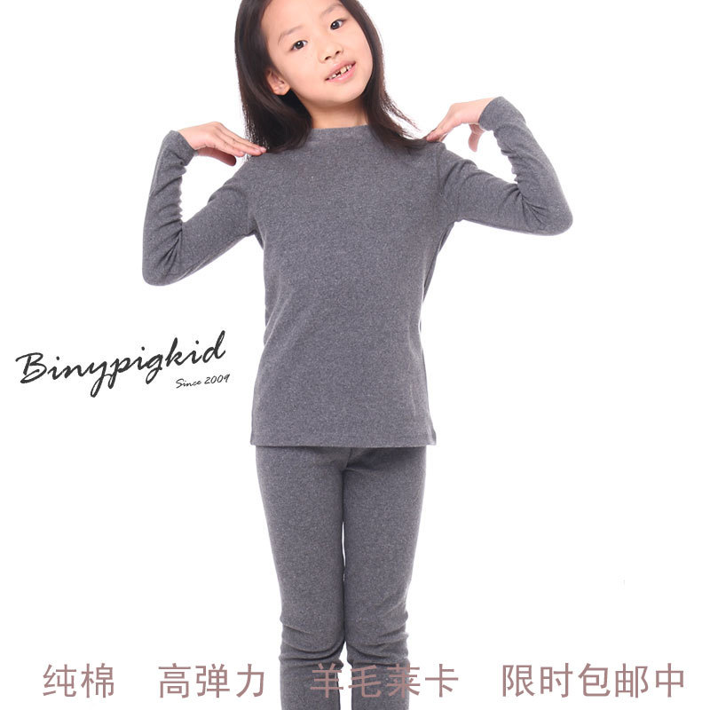 Pig child winter 2011 male child female child legging basic shirt underwear thermal set