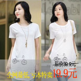 Piti 2013 's house cotton fashion maternity clothing print loose long design t-shirt summer short-sleeve