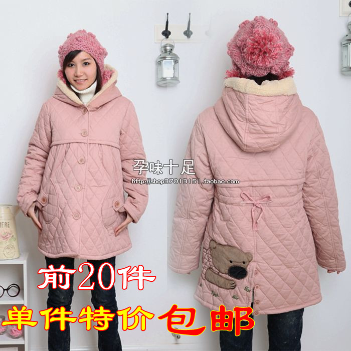 Piti consequential mommas maternity clothing winter maternity wadded jacket bear maternity cotton-padded jacket with a hood