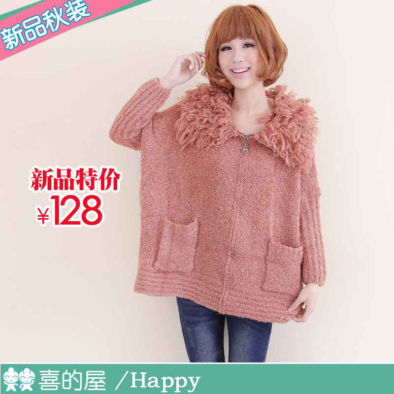 Piti house loose solid color turn-down collar circle velvet medium-long thickening cardigan knitted sweater outerwear 28171