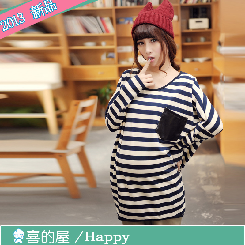 Piti house maternity clothing 2013 spring fashion stripe patchwork leather pocket maternity top t-shirt