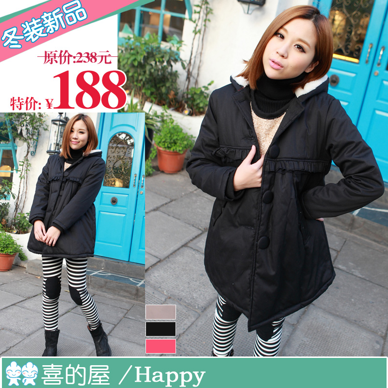 Piti house maternity clothing autumn and winter fashion lace berber fleece thickening maternity wadded jacket maternity