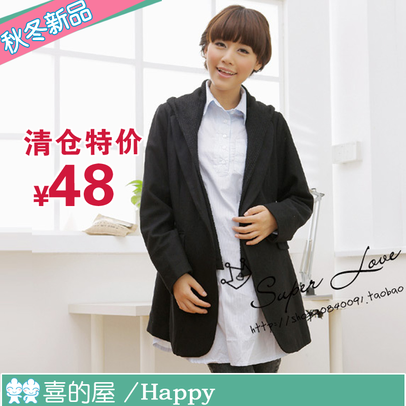 Piti house maternity clothing autumn maternity outerwear overcoat 429 13596