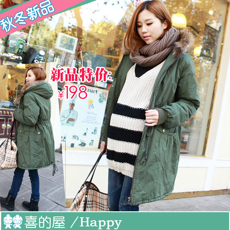 Piti house maternity clothing new arrival autumn and winter fashion with a hood maternity outerwear wadded jacket 13675