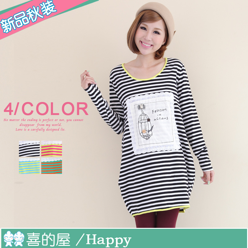 Piti house maternity clothing new arrival spring and autumn stripe cotton maternity top maternity t-shirt 23187