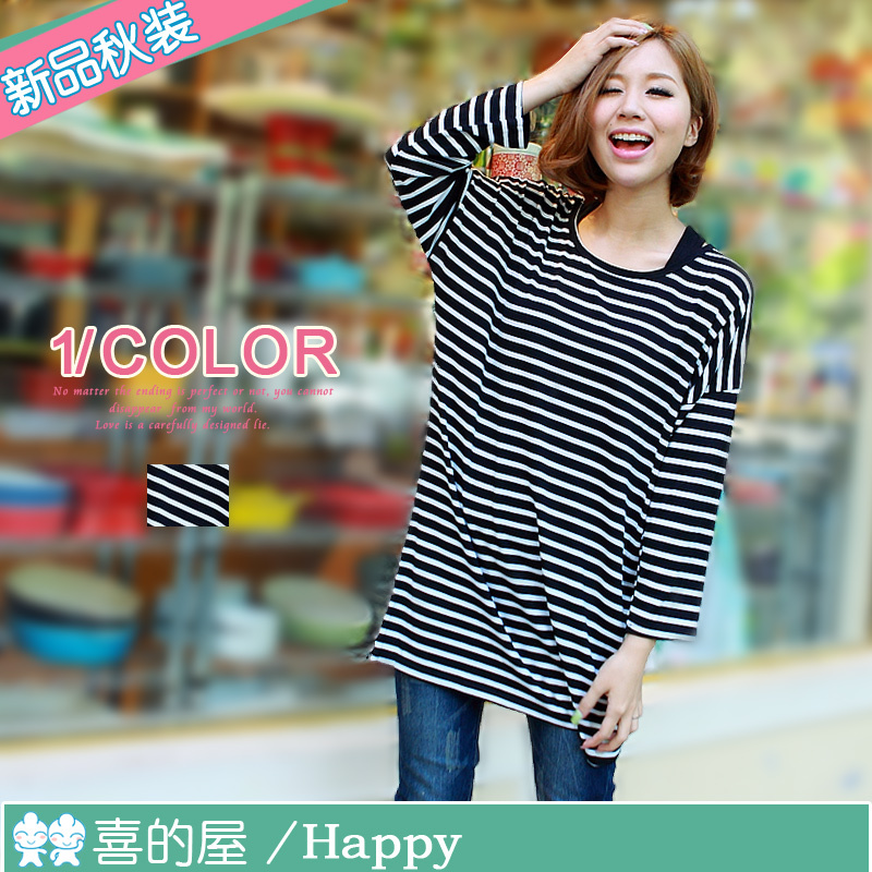 Piti house maternity clothing new arrival stripe long design maternity top maternity t-shirt 23124 ,MH