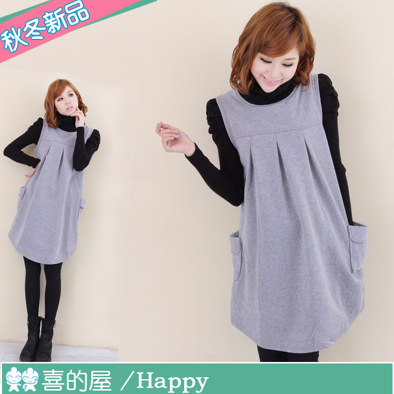 Piti house maternity clothing spring and autumn new arrival fashion sleeveless medium-long bust skirt maternity dress