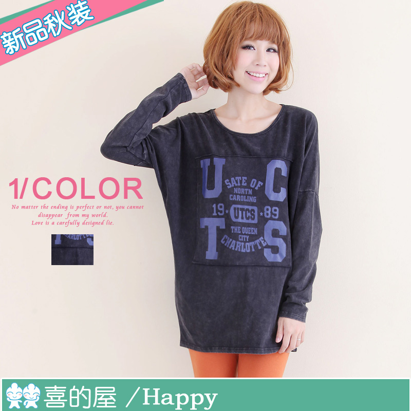 Piti house maternity long t-shirt letter pattern long-sleeve plus size loose 00009