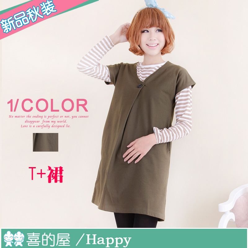Piti house maternity spring maternity long-sleeve T-shirt maternity t-shirt fashion maternity dress 23104