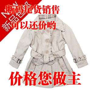 Plaid hemming single breasted belt female child trench outerwear 0956